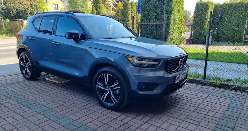 mazowieckie Volvo XC 40 cena 135900 przebieg: 44500, rok produkcji 2021 z Ząbki